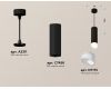 Подвесной светильник Ambrella Light Techno Spot XP7456005 (A2311, C7456, N7175)