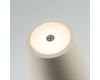 Настольная лампа с аккумулятором Arlight SP-DAISY-TAB-1.5W Warm3000-MIX (SD, 90 deg) (IP54 Металл) 056081