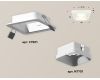 Встраиваемый светильник Ambrella Light Techno XC7901001 (C7901, N7701)