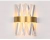 Настенный светодиодный светильник Ambrella Light Traditional TR5324