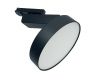 Трековый светильник Maytoni Technical Zon TR043-1-12W4K-B