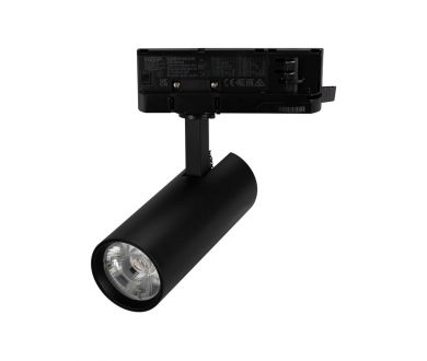 Трековый трехфазный светильник Arlight LGD-GERA-TRUECOLOR-4TR-R55-10W Day4000 CRI98 (Черный, 36 deg, 230V) (IP20 Металл) 059892