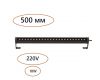 Ландшафтный светильник Odeon Light Nature Graze 7040/14WL