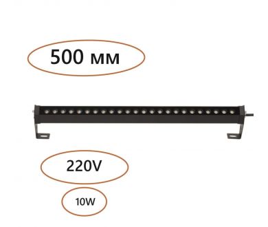 Ландшафтный светильник Odeon Light Nature Graze 7040/14WL