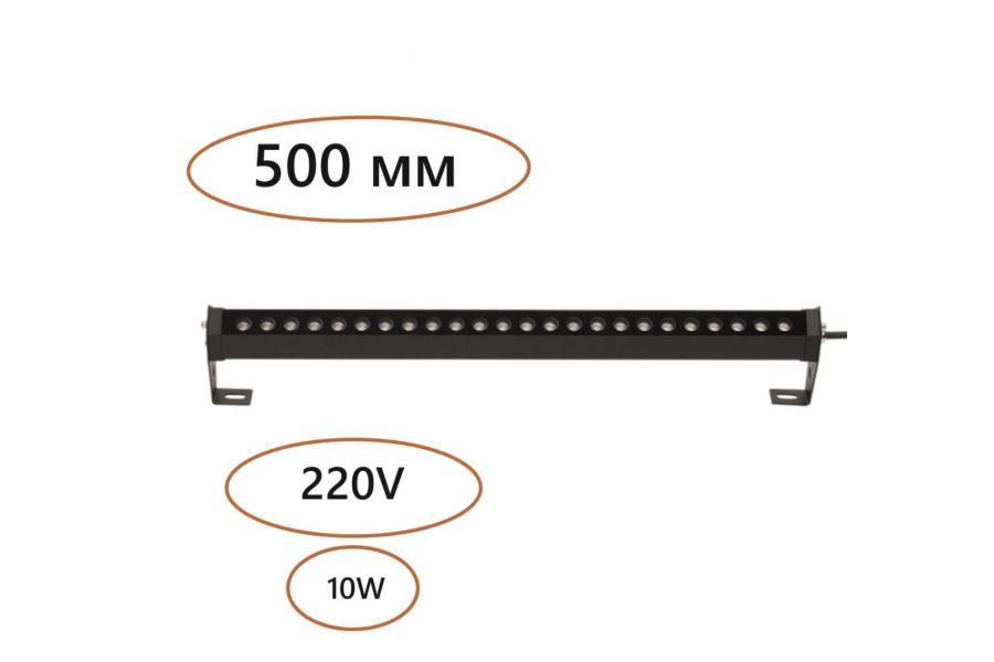 Ландшафтный светильник Odeon Light Nature Graze 7040/14WL