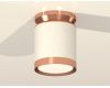Потолочный светильник Ambrella Light Techno Spot XS8141035 (N8912, C8141, N8126)