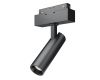 Трековый светильник Maytoni Track lamps TR019-2-7W3K-B