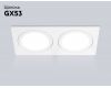 Встраиваемый светильник Ambrella Light Techno spot GX Standard tech TN51826