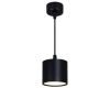 Подвесной светильник Reluce 53005-0.9-001LD GX53 BK