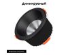 Встраиваемый светильник Arlight MS-ALORA-BUILT-R140-12W Day4000-MIX 048094