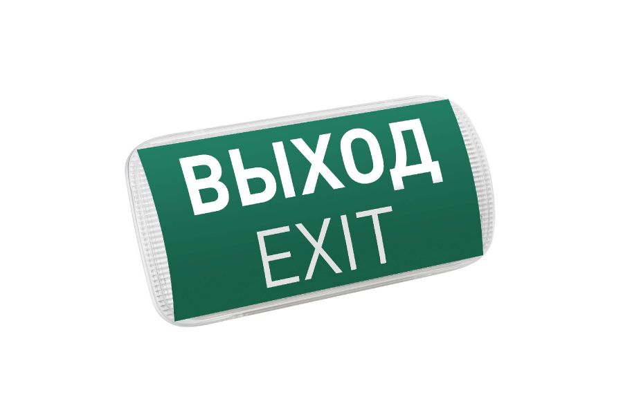 Аварийная панель Arlight EMG-PROOF-3h-4.5W 046655