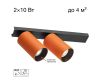 Спот Citilux Axel CL512524