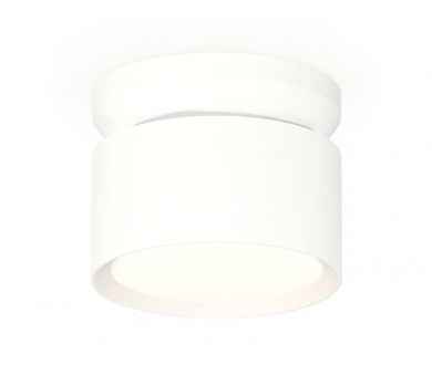 Потолочный светильник Ambrella Light Techno Spot XS8101045 (N8901, C8101, N8112)