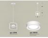 Подвесной светильник Ambrella Light Traditional (C9118, N8433) XB9118151