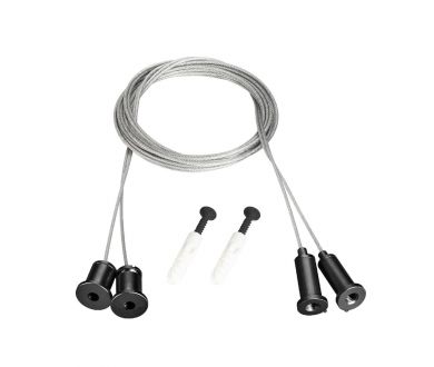 Подвес Arlight MOONLIGHT-HR-LIFT-D25 Black 048370
