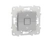 Выключатель двухклавишный Schneider Electric Unica New NU520830