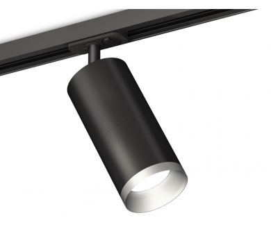 Купить Комплект трекового светильника Ambrella Light Track System XT7402102 (A2537, C7422, A2011, C7402, N7033) Комплект трекового светильника Ambrella Light Track System XT7402102 (A2537, C7422, A2011, C7402, N7033)
