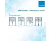 Набор для крепления люстры с кольцом (до 150 кг) Apeyron 22-03