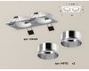 Встраиваемый светильник Ambrella Light Techno XC6525003 (C6525, N6112)