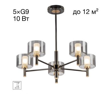 Люстра на штанге Citilux Elan CL241151