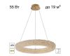 Подвесная люстра Citilux Cloudy CL323162