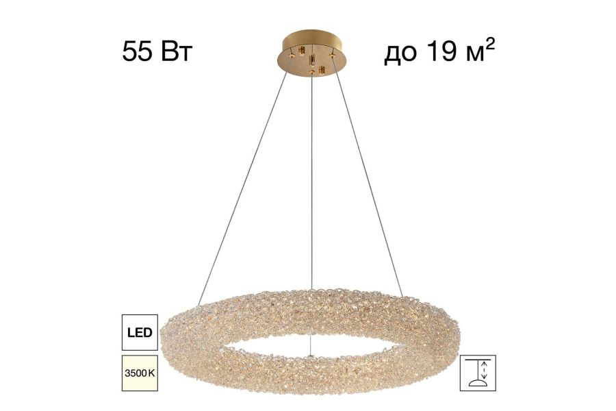 Подвесная люстра Citilux Cloudy CL323162