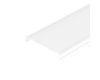 Экран Arlight SL-W45-LW-2000 OPAL 038908