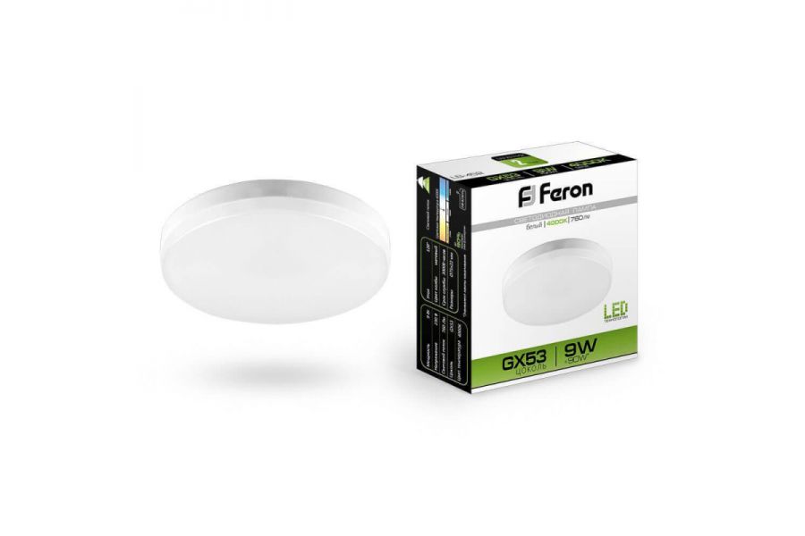 Лампа светодиодная Feron GX53 9W 4000K Таблетка Матовая LB-452 25829