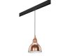 Трековый светильник Lightstar Loft PRO765013 (765013+595007)