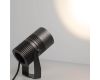 Уличный светильник Arlight ALT-RAY-R89-25W Warm3000 026448