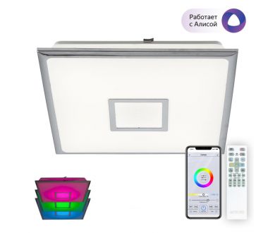 Накладной светильник Citilux CL703AK50G