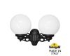 Уличный настенный светильник Fumagalli Globe 250 G25.141.000.AYF1R