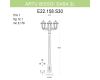 Уличный фонарь Fumagalli Artu Bisso/Saba 3L K22.158.S30.BXF1R