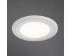 Встраиваемый светодиодный светильник Arte Lamp Rigel A7616PL-2WH