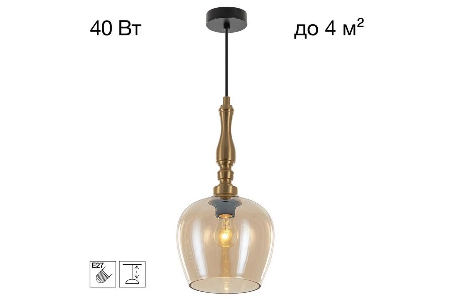 Подвесной светильник Citilux Nort CL475011