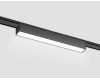 Трековый магнитный светильник Ambrella Light Magnetic Ultra Slim Track System GV1449