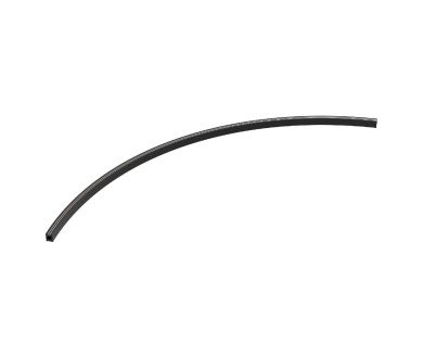 Трек Arlight ART-APRIORI-TRACK-ARC-A-1722-1500 045715