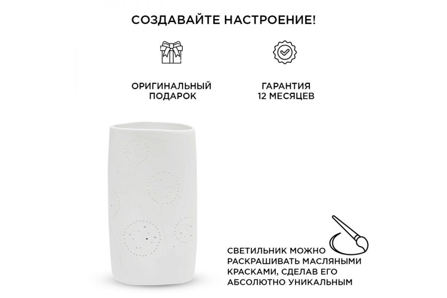 Настольная лампа Apeyron 12-078