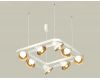 Подвесная люстра Ambrella Light Traditional DIY (С9177, N8144) XB9177081
