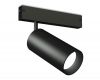 Трековый светодиодный светильник Ambrella Light Track System GL1640