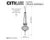 Подвесная люстра Citilux Каир CL419126