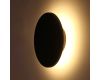 Архитектурный светильник Arte Lamp Nimbo A3412AL-1BK