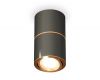 Потолочный светильник Ambrella Light Techno Spot XS7403080 (C7403, A2072, C7403, N7004)