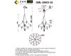 Подвесная люстра Omnilux Perelli OML-29603-30