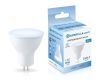 Светодиодная лампа Ambrella Light Bulbing GU5.3 11W 6400K 161106
