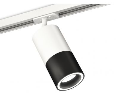 Комплект трекового светильника Ambrella Light Track System XT7402090 (A2536, C7421, A2011, C7402, N7111)