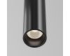 Трековый магнитный светильник Maytoni Focus LED TR156-1-5W4K-B