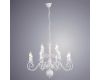 Подвесная люстра Arte Lamp A1129LM-12WH