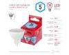 Лампа светодиодная Эра GU5.3 5W 4000K LED MR16-5W-840-GU5.3 R Б0049639