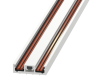 Ультратонкий накладной магнитный шинопровод iLedex Vision 4825-25/7-3000-WH